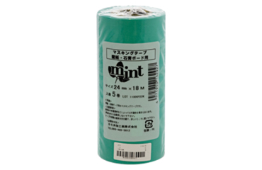 カモ井 マスキングテープ ミント(壁紙 石膏ボード用)(粘着力：弱)(緑色)